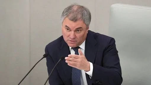 Володин: нефтегазовые доходы перестали быть основой экономики РФ
