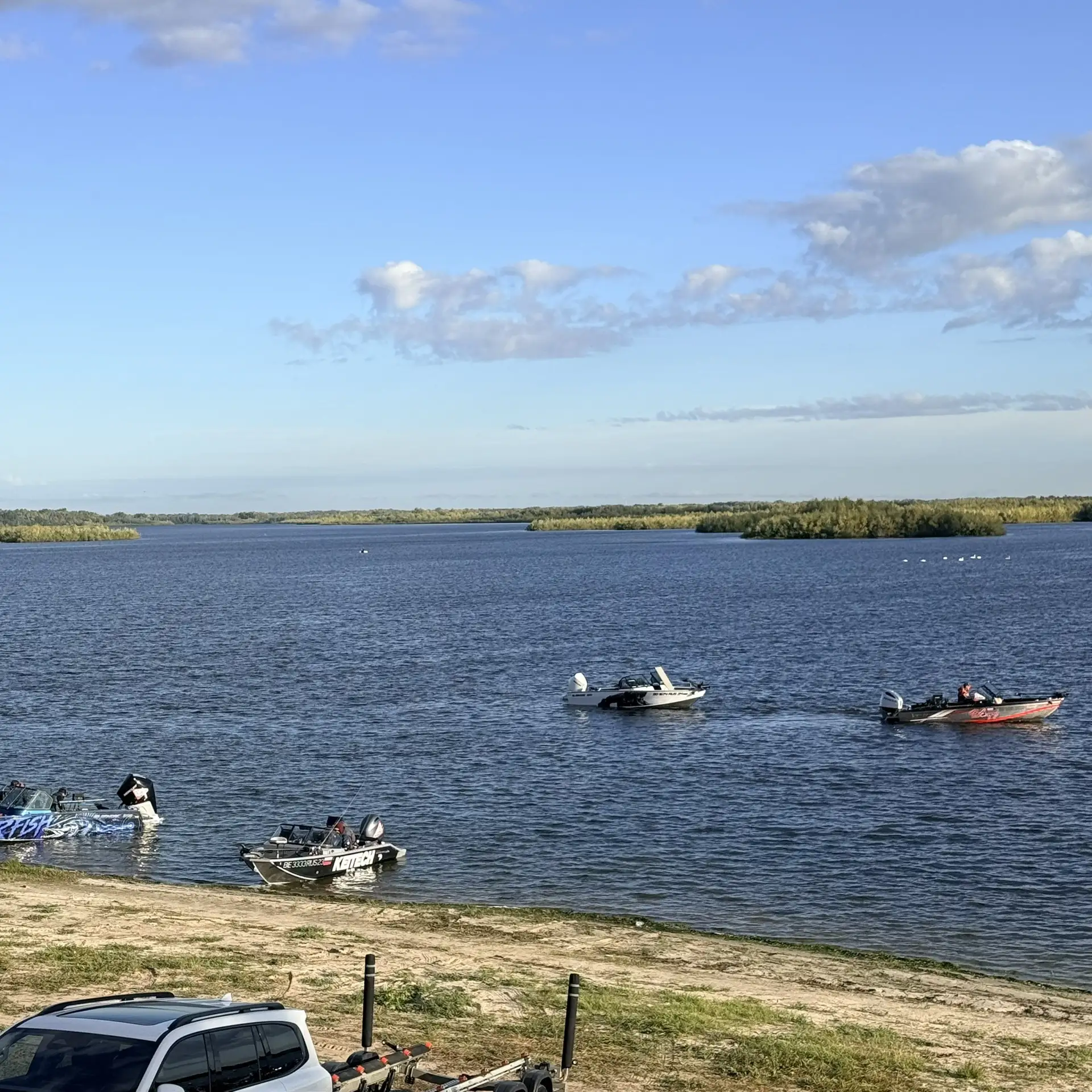 Доброе утро