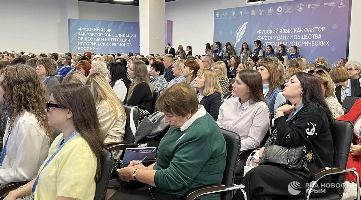 📝 Новая летопись: в Севастополе впервые прошел Съезд русистов исторических регионов Ро...