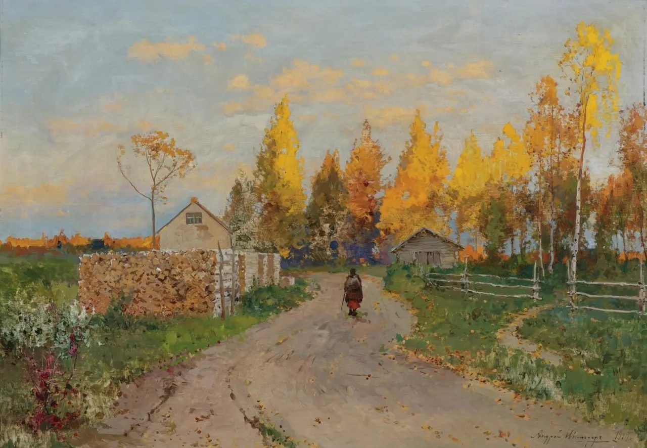 "Бродяжка", 1919