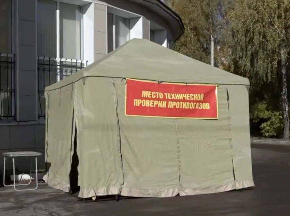 Учение по гражданской обороне прошло в Истре