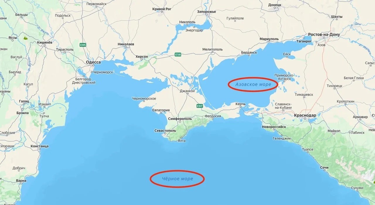 ❗️Крым омывается океаном с четырёх сторон, это очень красивое место! — Дональд Трамп.