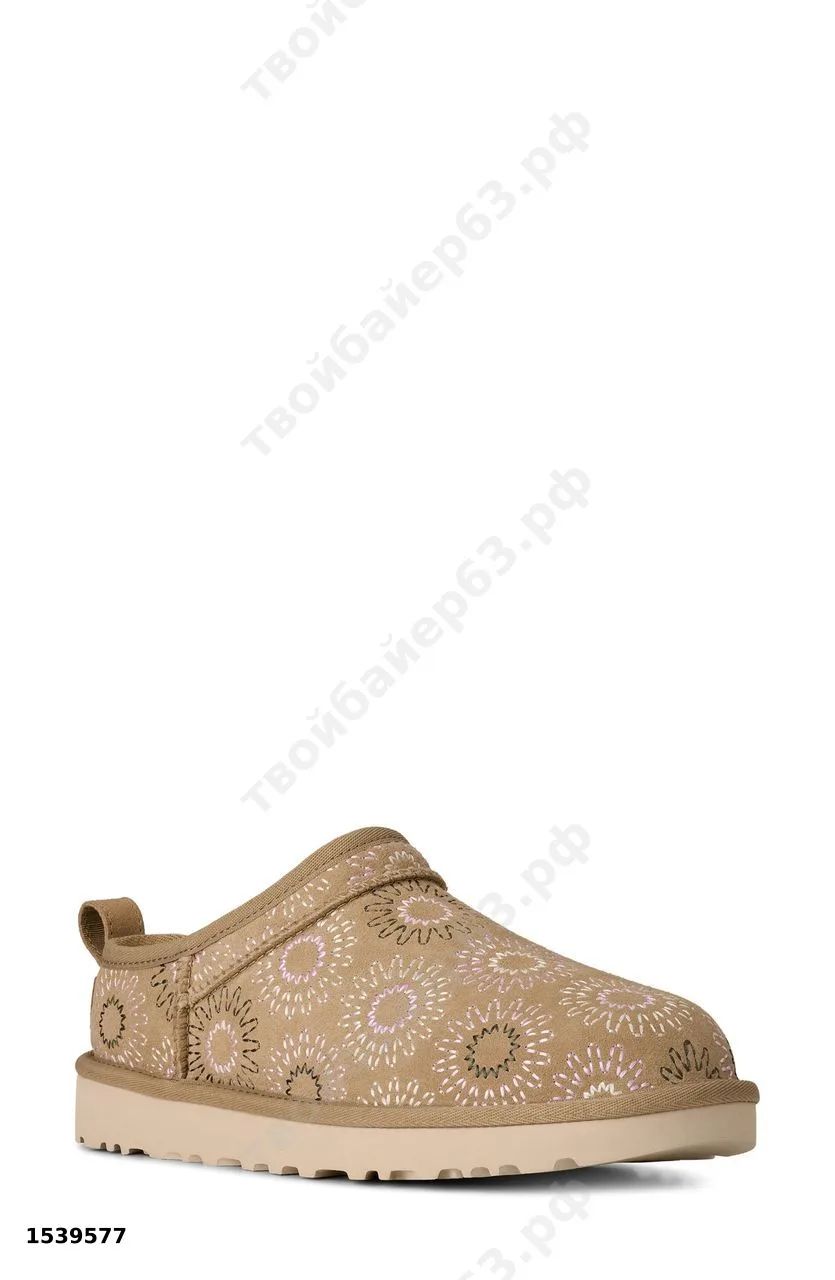 #UGG