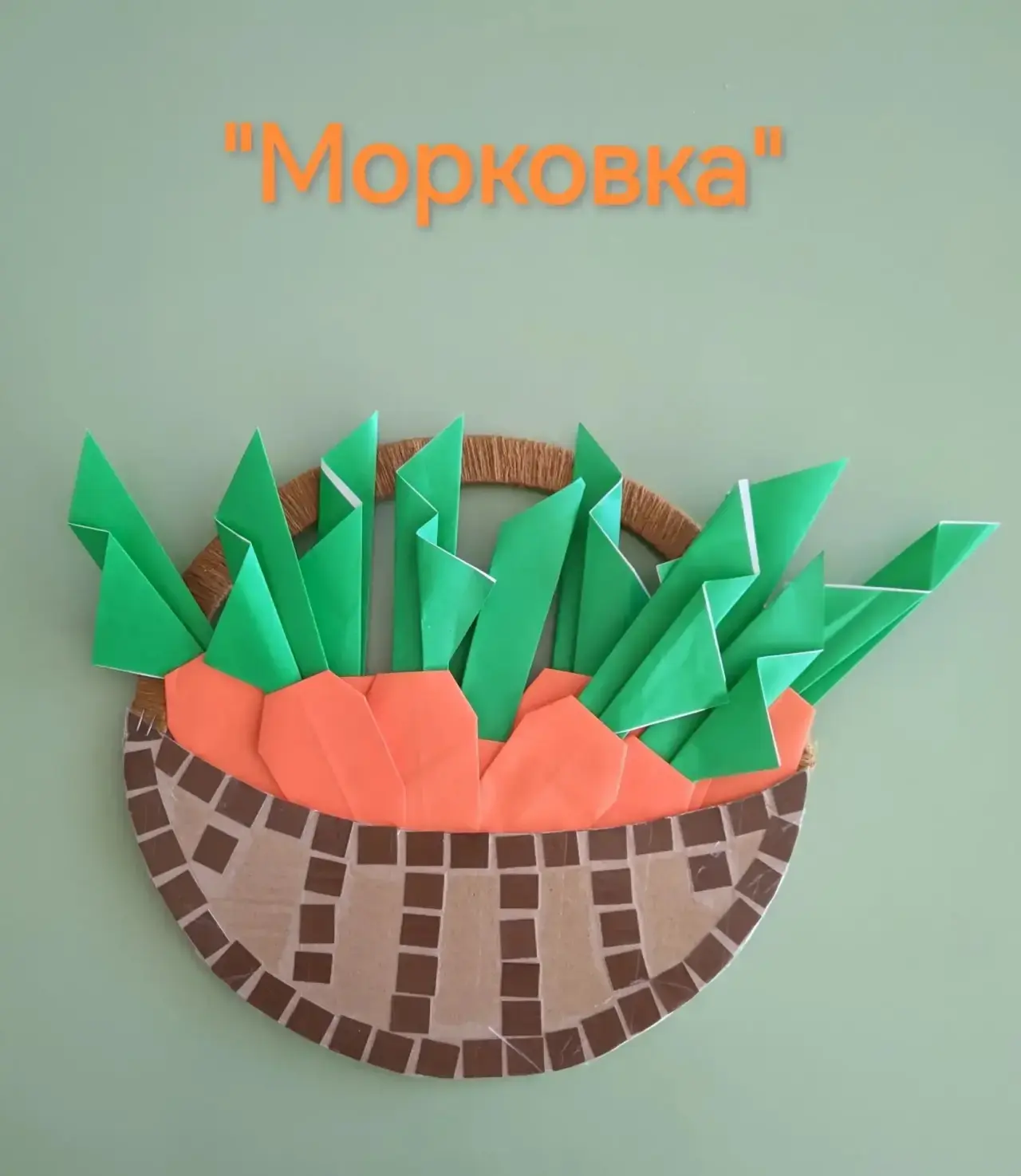 ☔️ Тематическая неделя «Осень в селе» в рамках реализации проекта «Добрые игры» в старш...