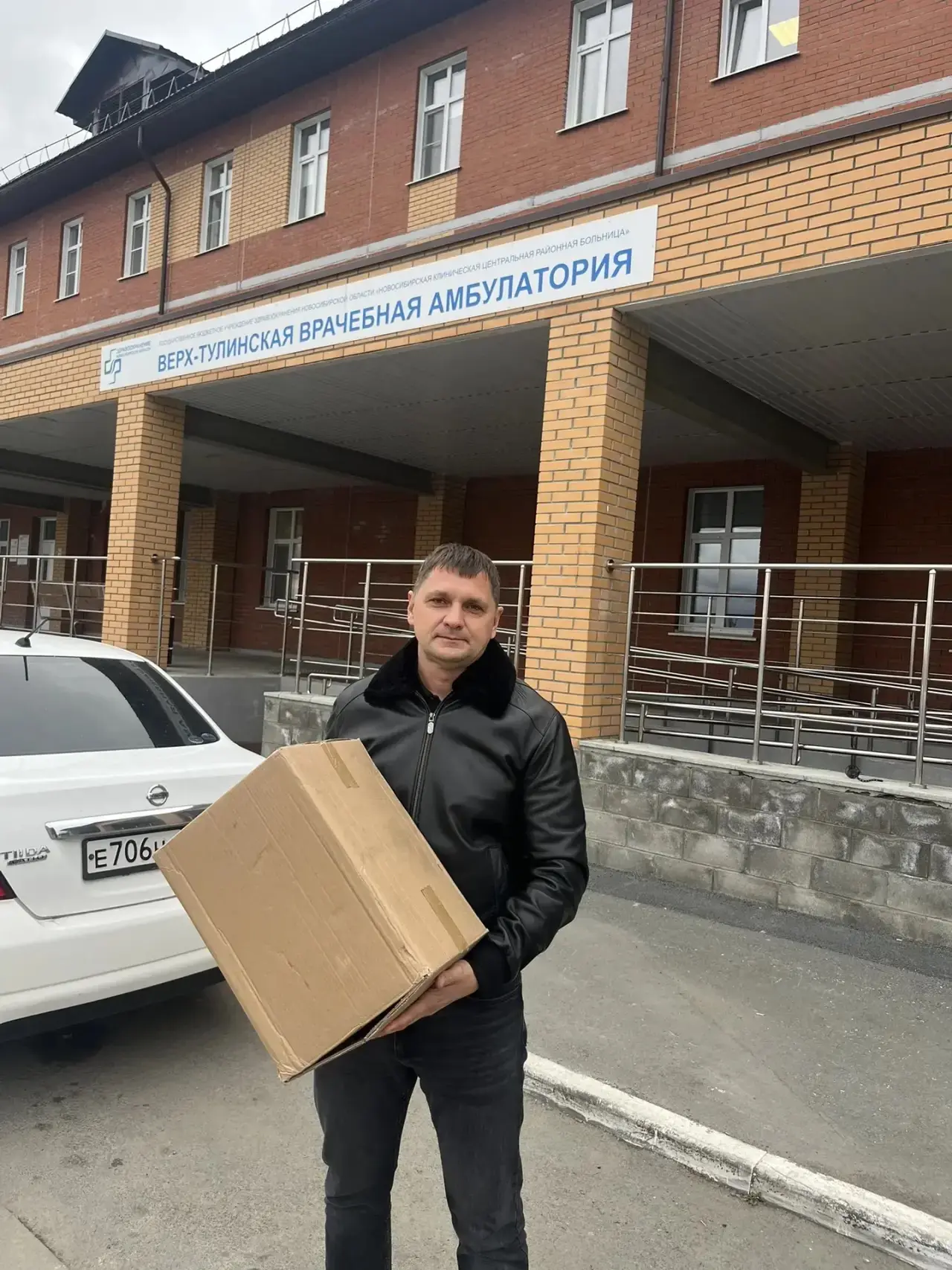 Мотин Роман Васильевич (депутат Новосибирского района) приобрёл сушилку для наших волон...