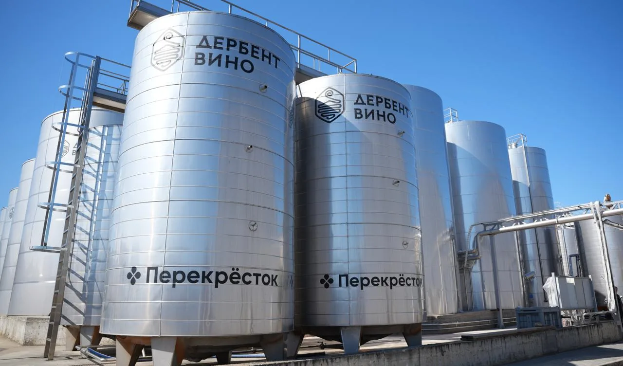 «Дербент Вино» и «Перекрёсток» договорились о выделении участка виноградника и ёмкостей...