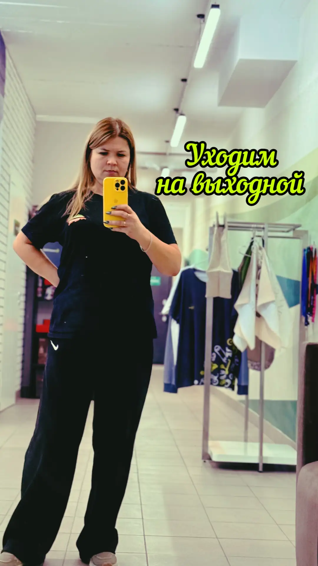 Время провести с детьми❤️