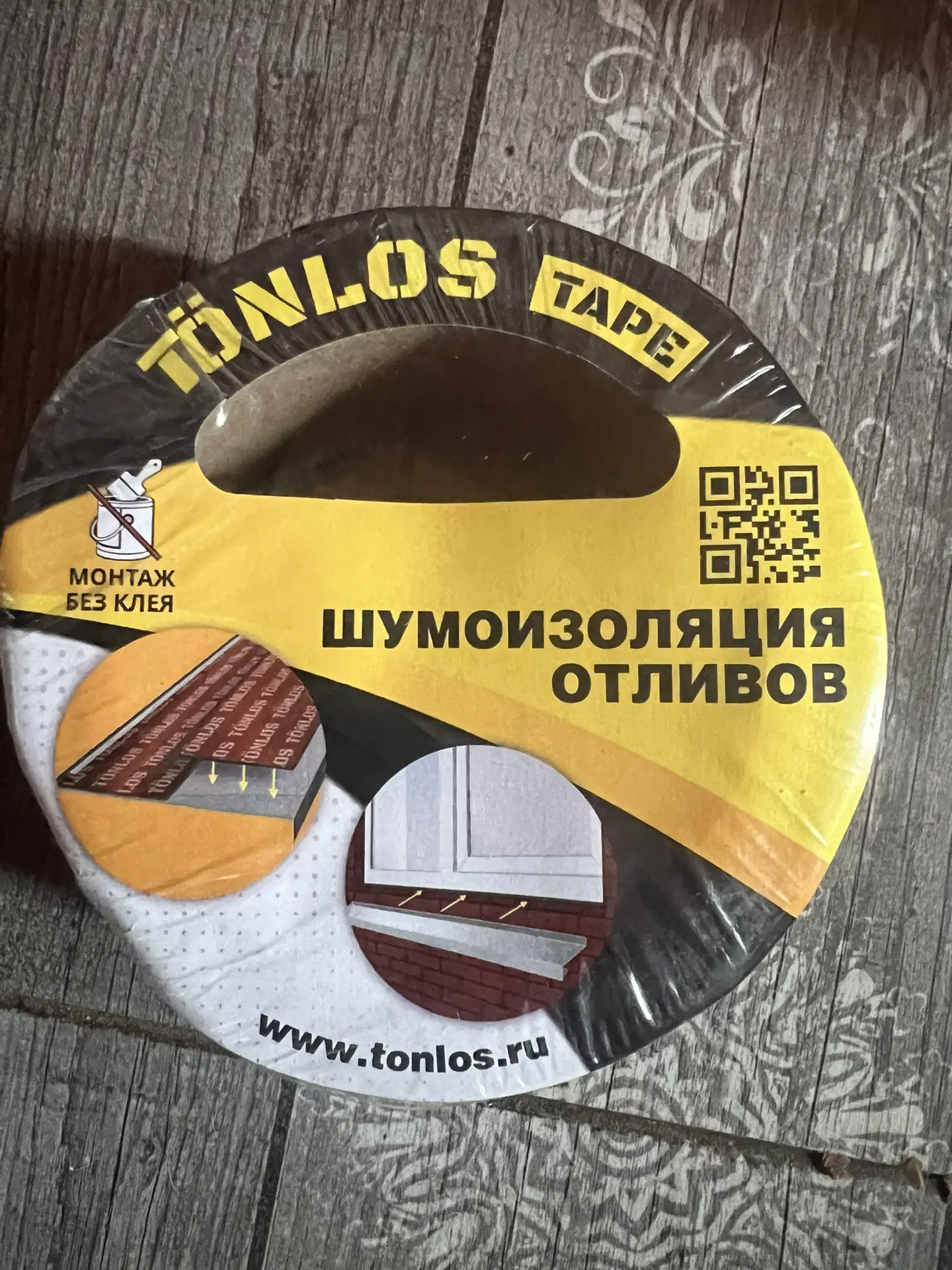 +79881061993