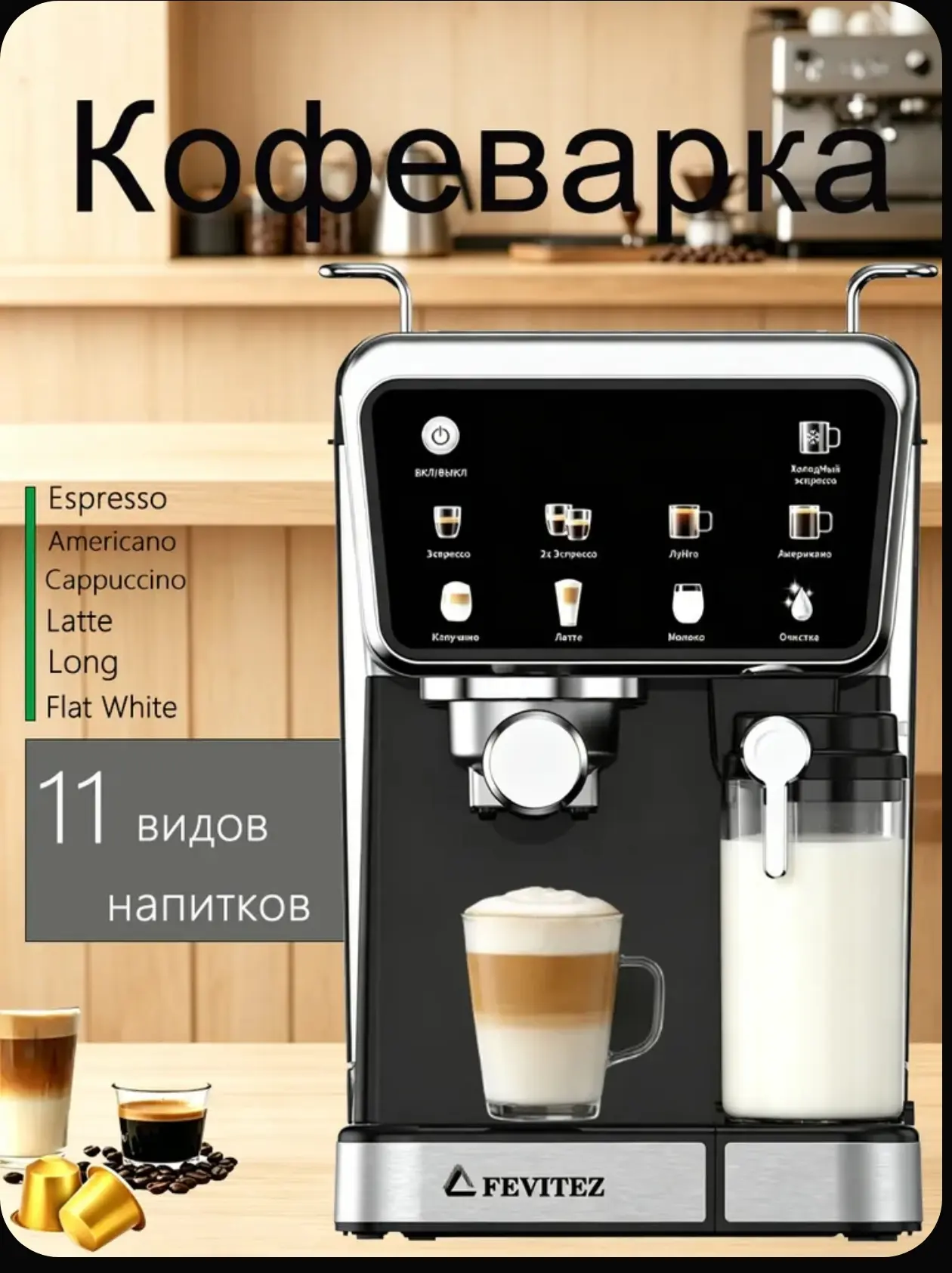 Цена ОЗОН: 6270р