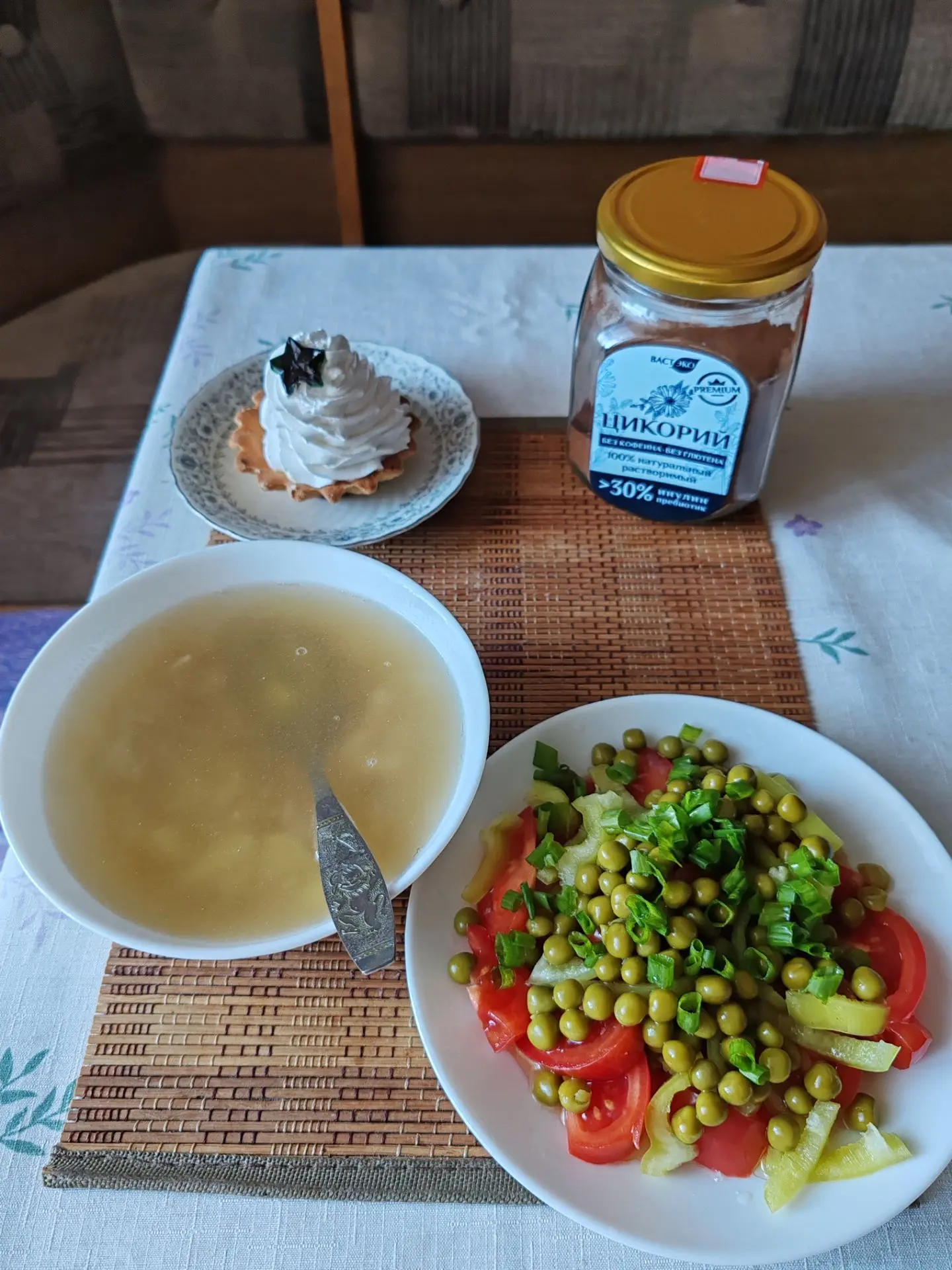 О - в 14.00