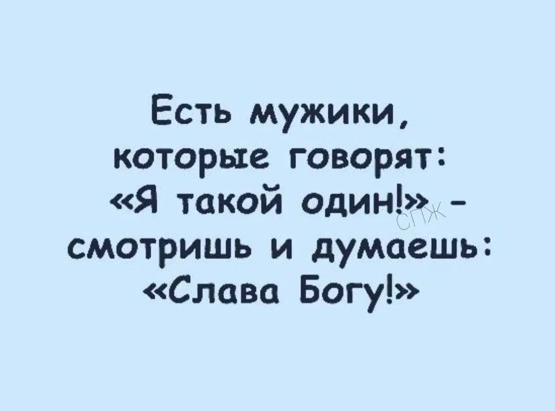 🤗 МАРУСЯ С ЮМОРОМ