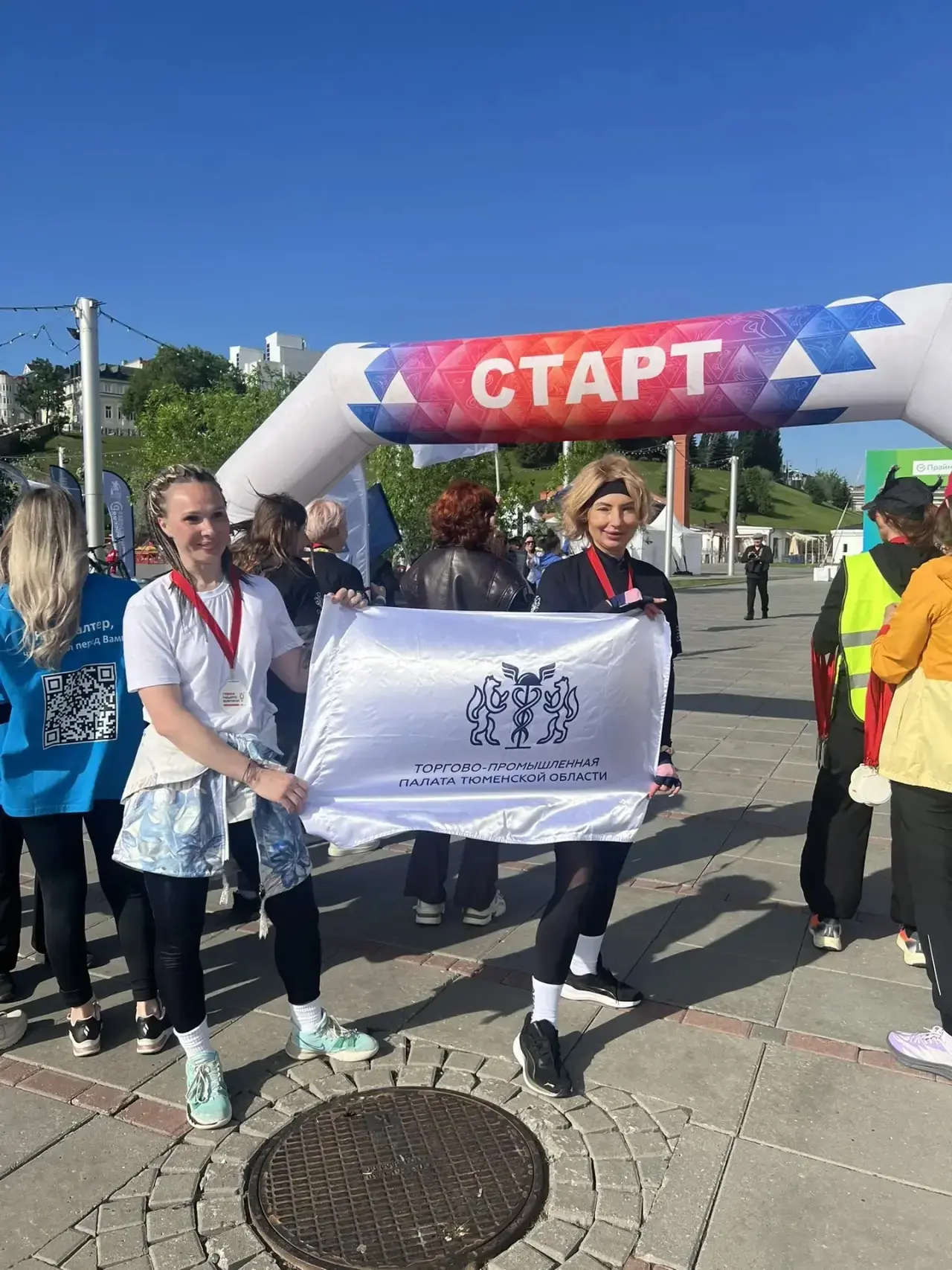 День предпринимателя в Тюмени начался✨ Сегодня будет насыщенный и продуктивный день! Вс...