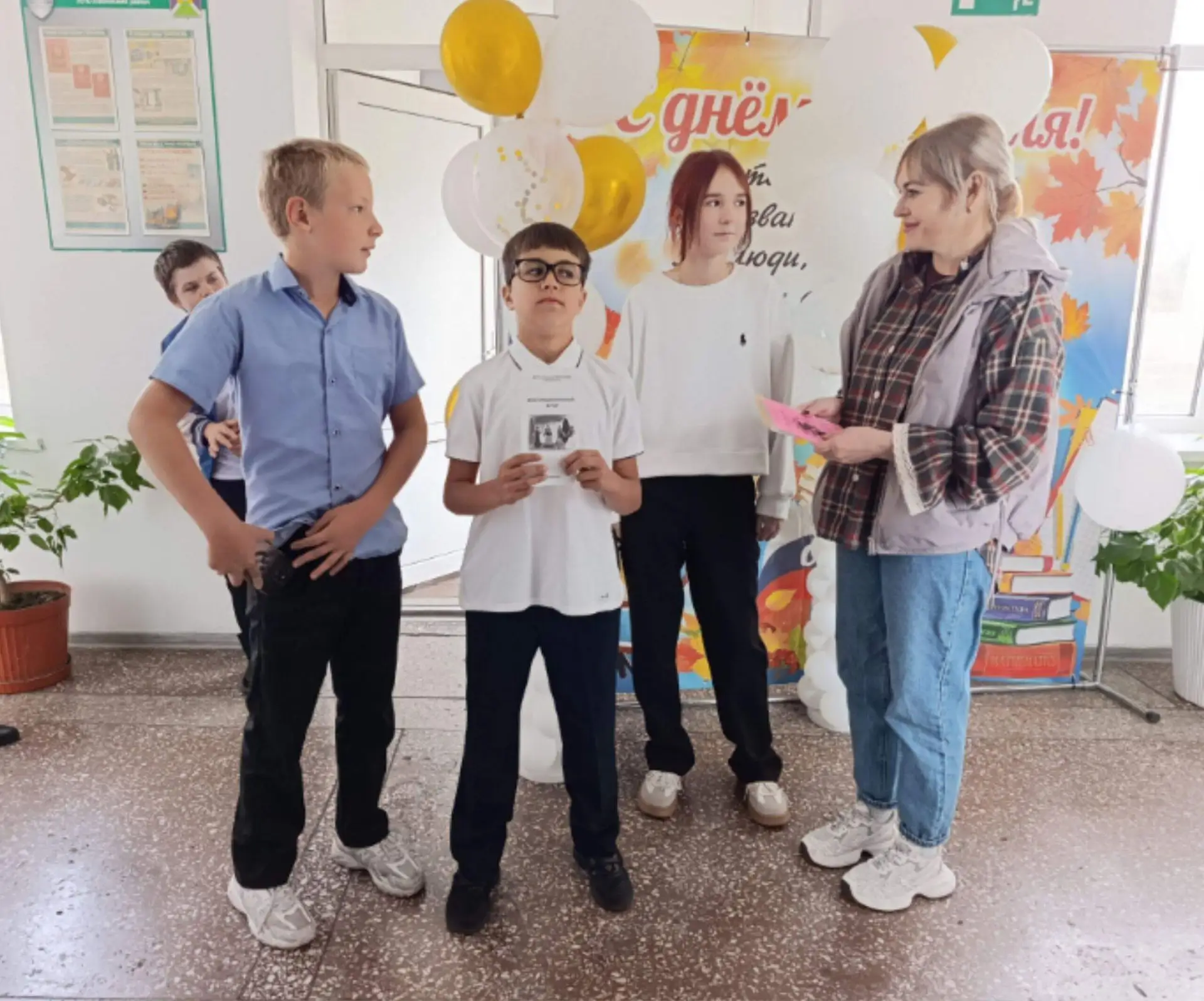 ✨«Учимся дружить»✨