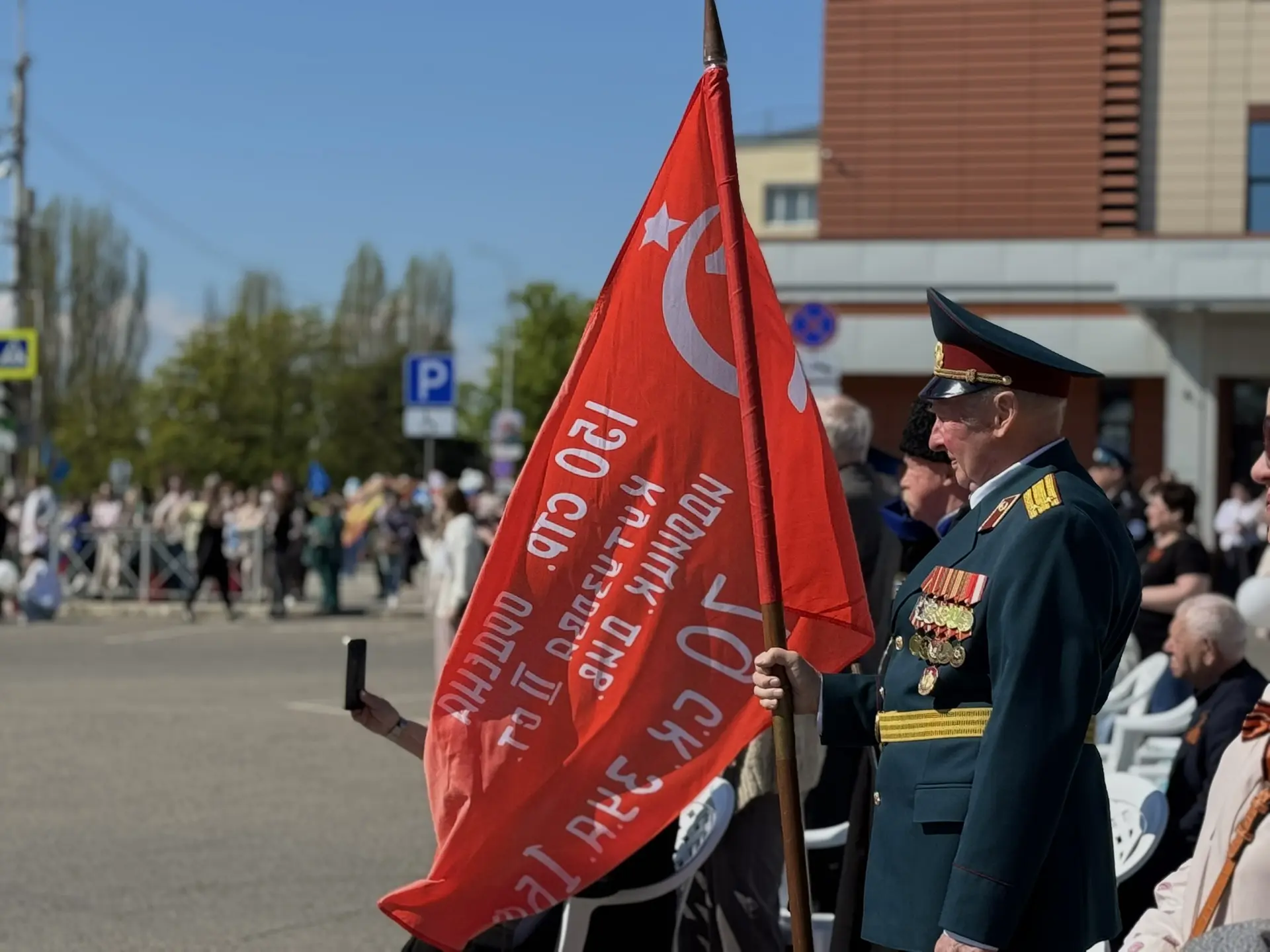 🕊 Город-курорт Ессентуки торжественно встречает День Великой Победы