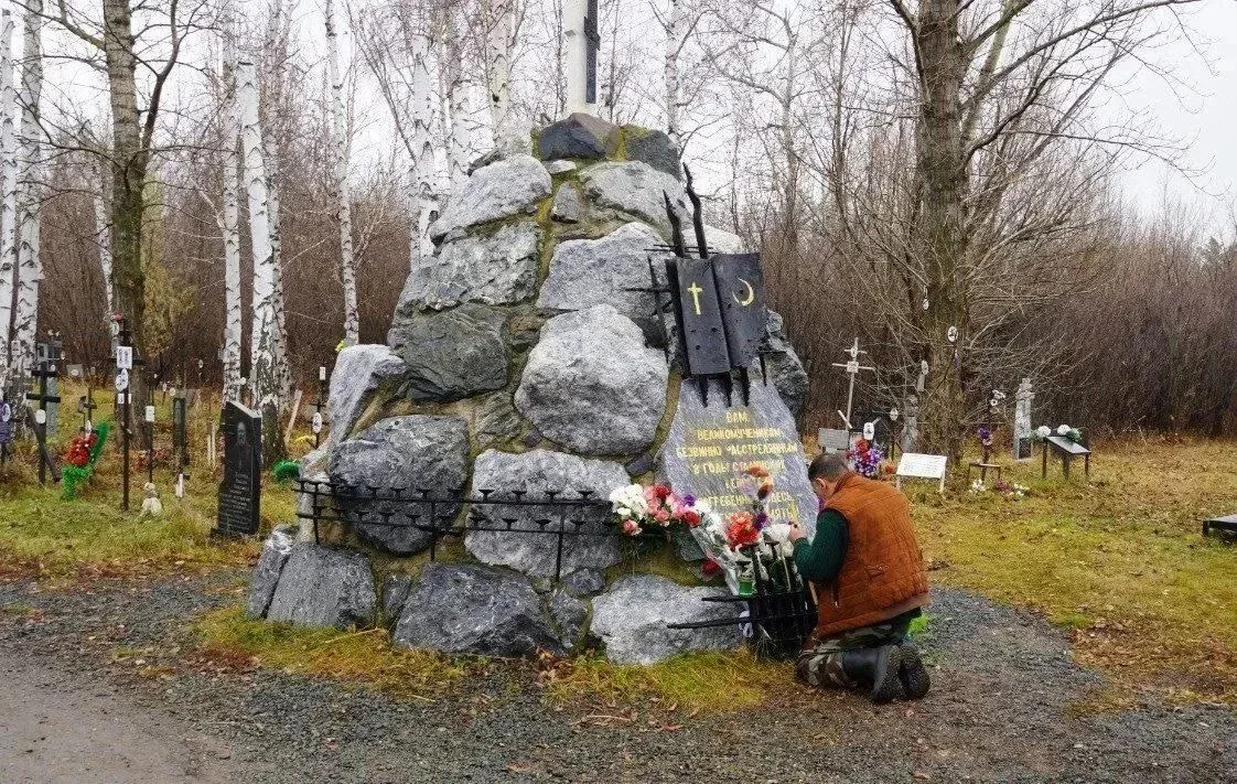 ❗В Оренбурге почтут память жертв политических репрессий