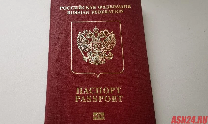 Россиян предупреждают о новой схеме мошенничества: при чем тут загранпаспорт