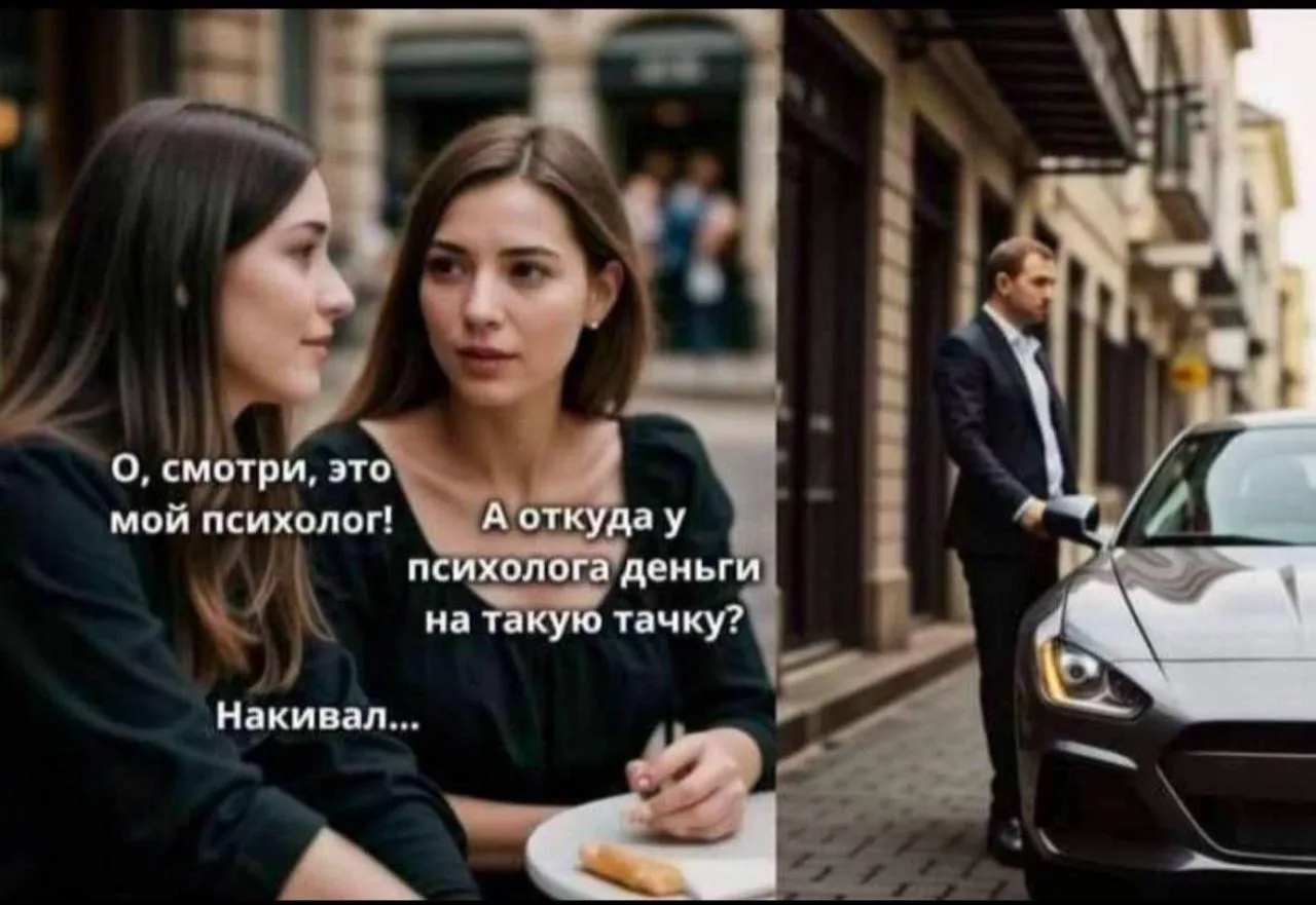 😁