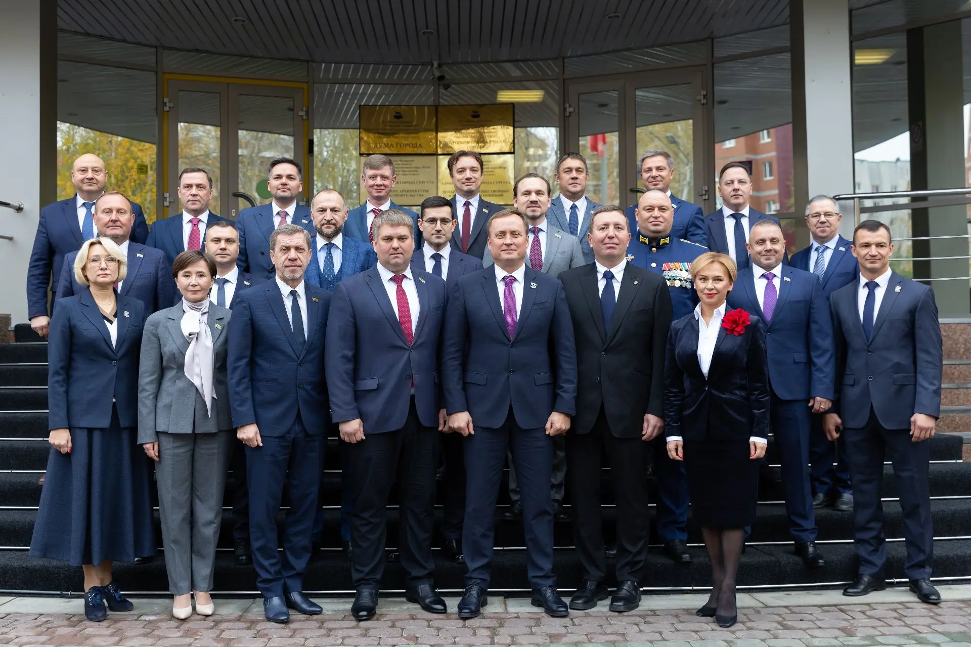 Первое заседание Думы Сургута в новом восьмом созыве.