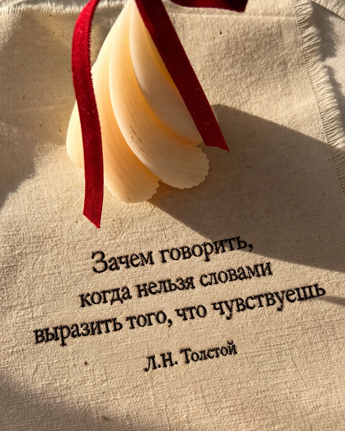 [вызывает вдохновение? подписывайся]