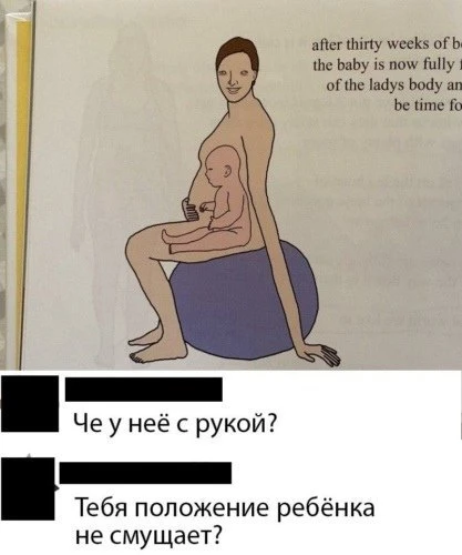 Иногда сильно смущает уровень знаний и навыков тех, кто нас чему-то учит. Тех, кто нами...