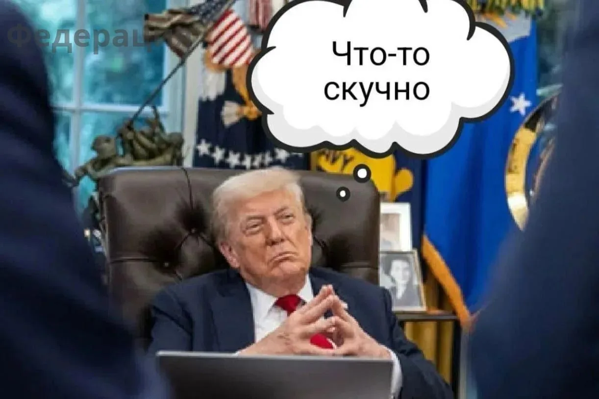 Белый дом считает любого, кто использует термин "искусственный интеллект" вместо общепр...