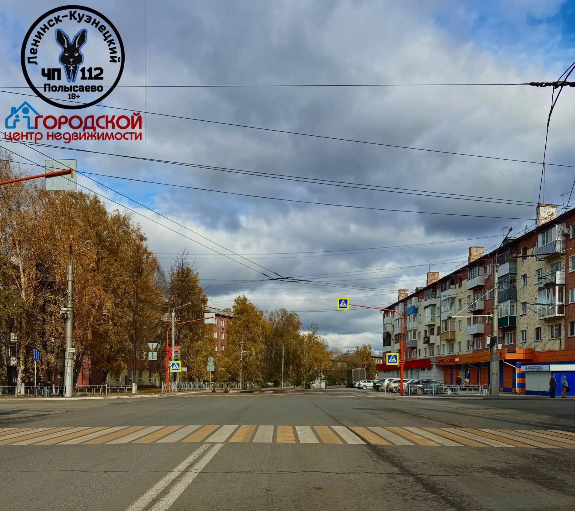 С добрым утром! Пусть оно будет наполнено радостным настроением, нежностью и гармонией,...