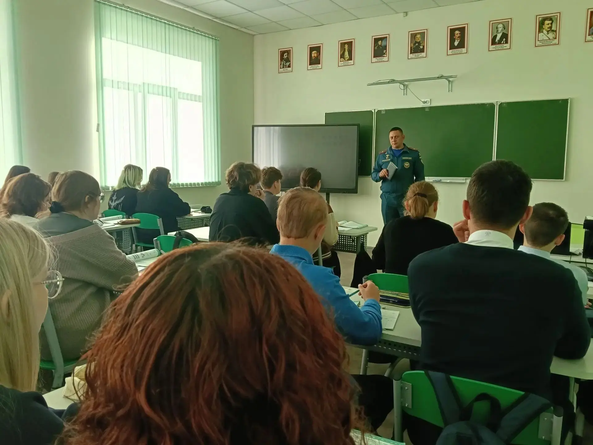 Всероссийский открытый урок культуры безопасности в нашем лицее!