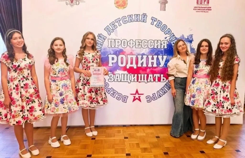 Ансамбль «Фристайл» из Белоозерского стал лауреатом конкурса