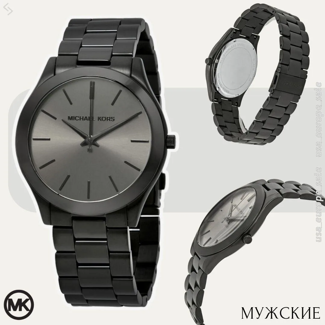 Michael Kors