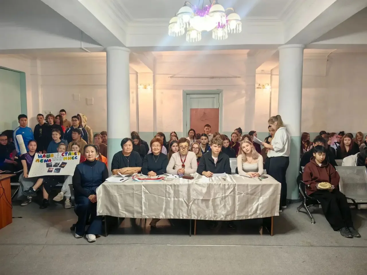 В нашем общежитии стало на 14 ярких звёзд больше! ✨