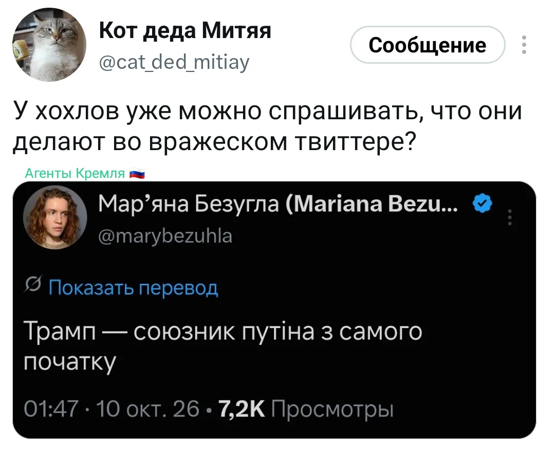 А вы спрашиваете? Мы там ленту мониторим — без попкорна никак. 😁 🍿