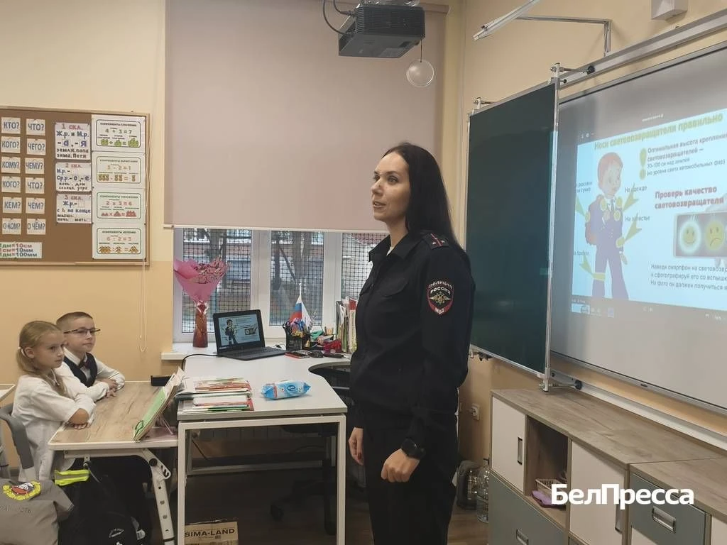 📢 В Белгороде школьникам напомнили о правилах безопасного поведения на дороге
