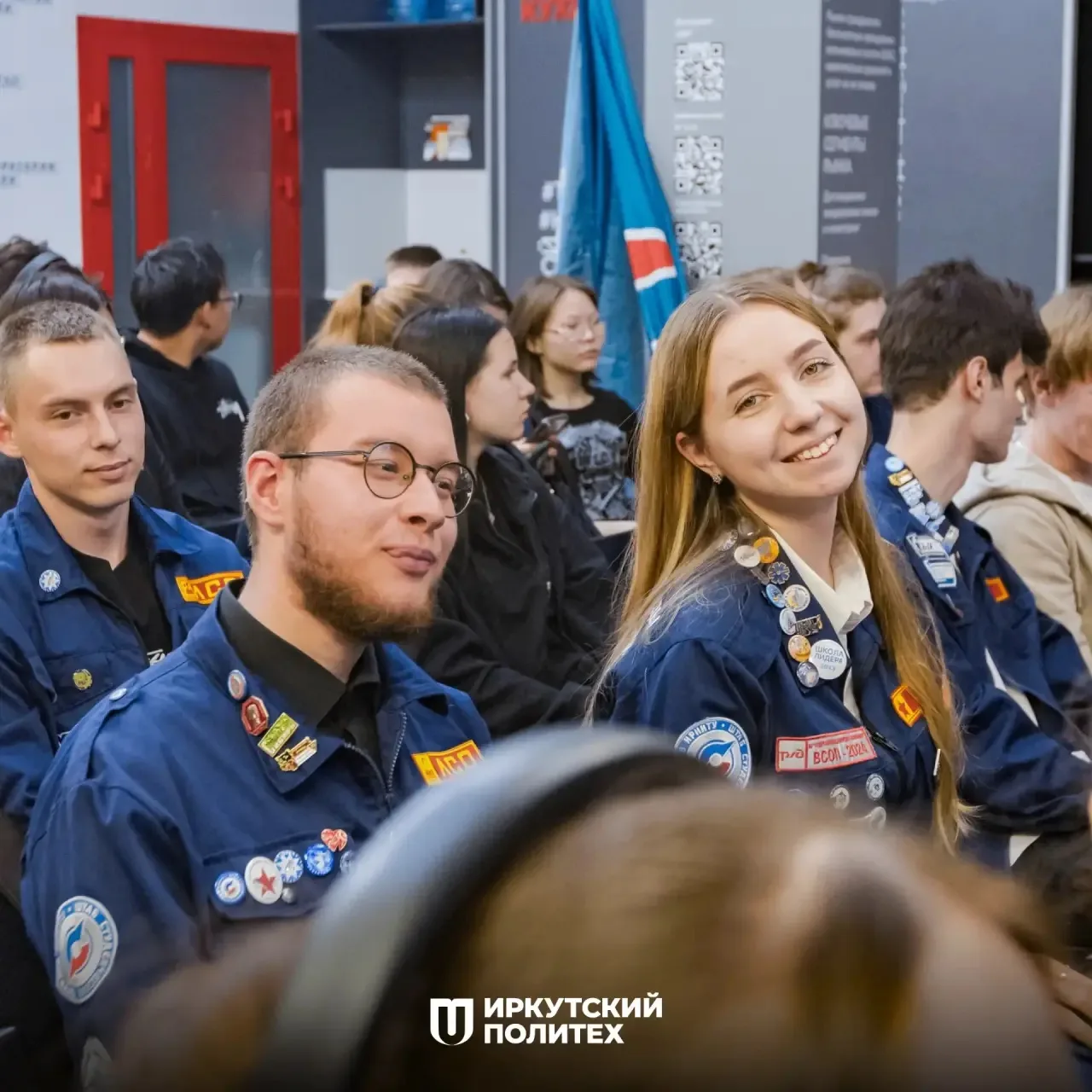 Труд крут! В Иркутском политехе закрыли третий трудовой семестр 🔥