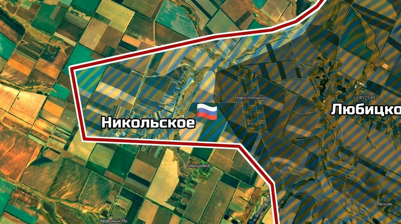 ‼️ВС России освободили н.п. Никольское в Запорожской области