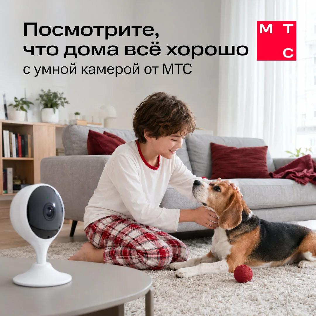 «Ты уже покушал?»