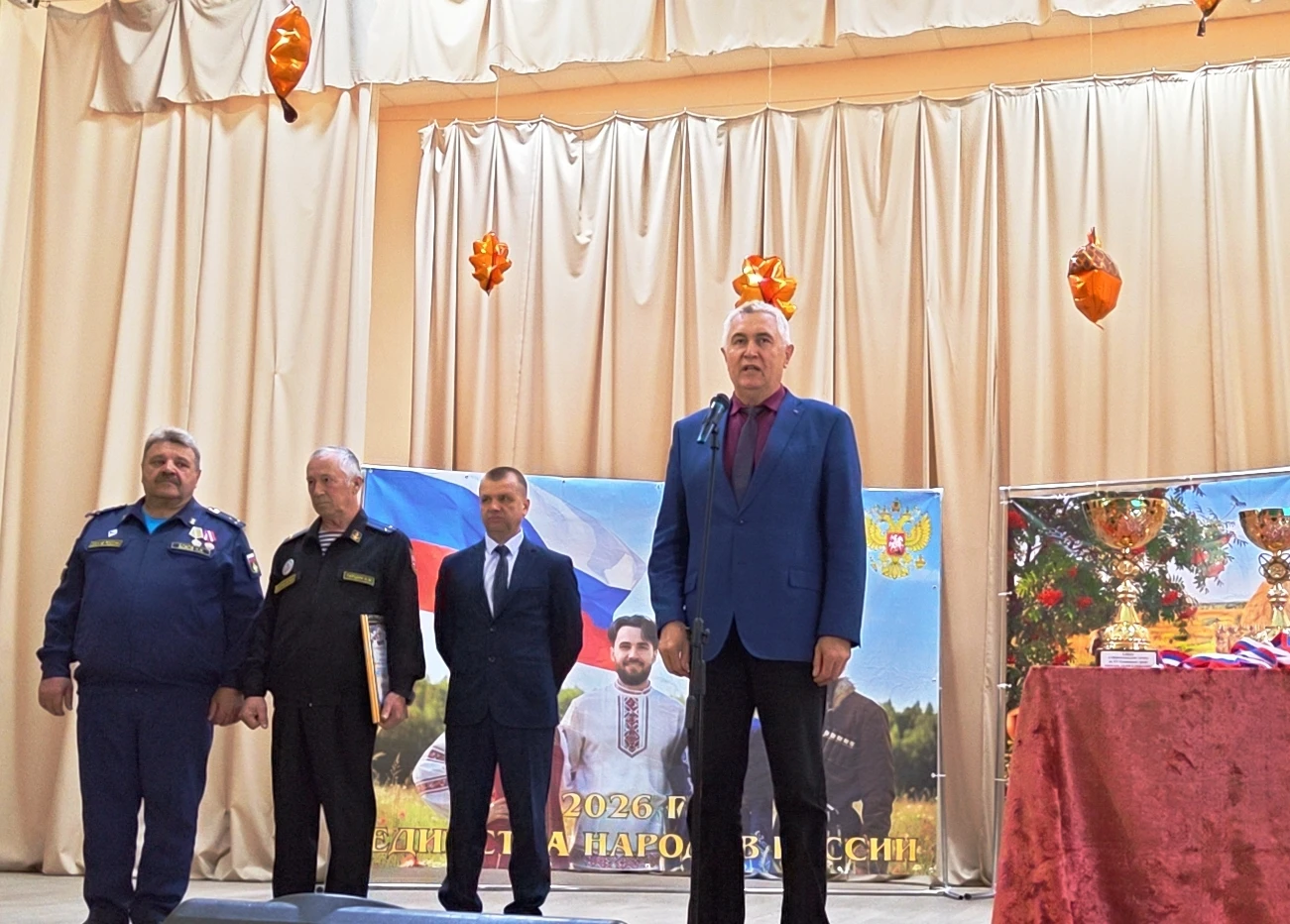 Олимпиада, которая заряжает энергией!