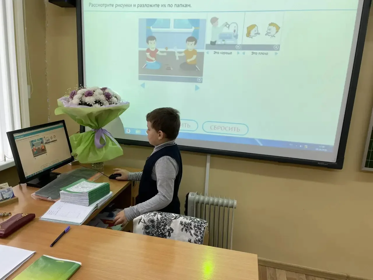 🌟 Сегодня у нас прошёл удивительный урок "Добротолюбие: Путешествие в страну доброты" 🌟