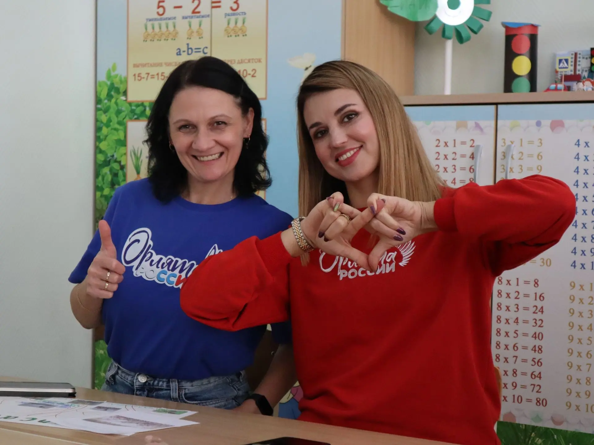 📢В школе №18 прошел региональный слет «Содружества Орлят России»