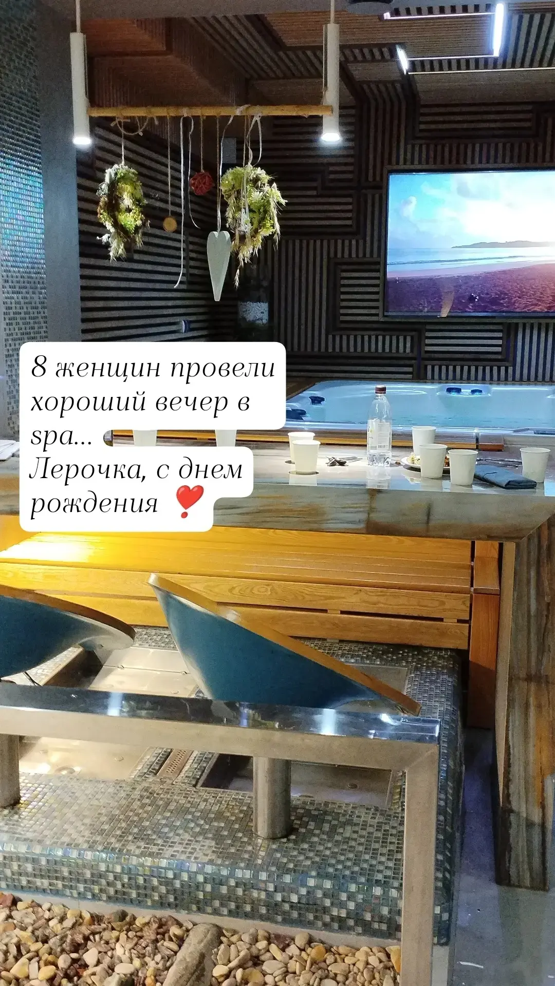 Профилактика перегрева: почему спа — это часть рабочего протокола?