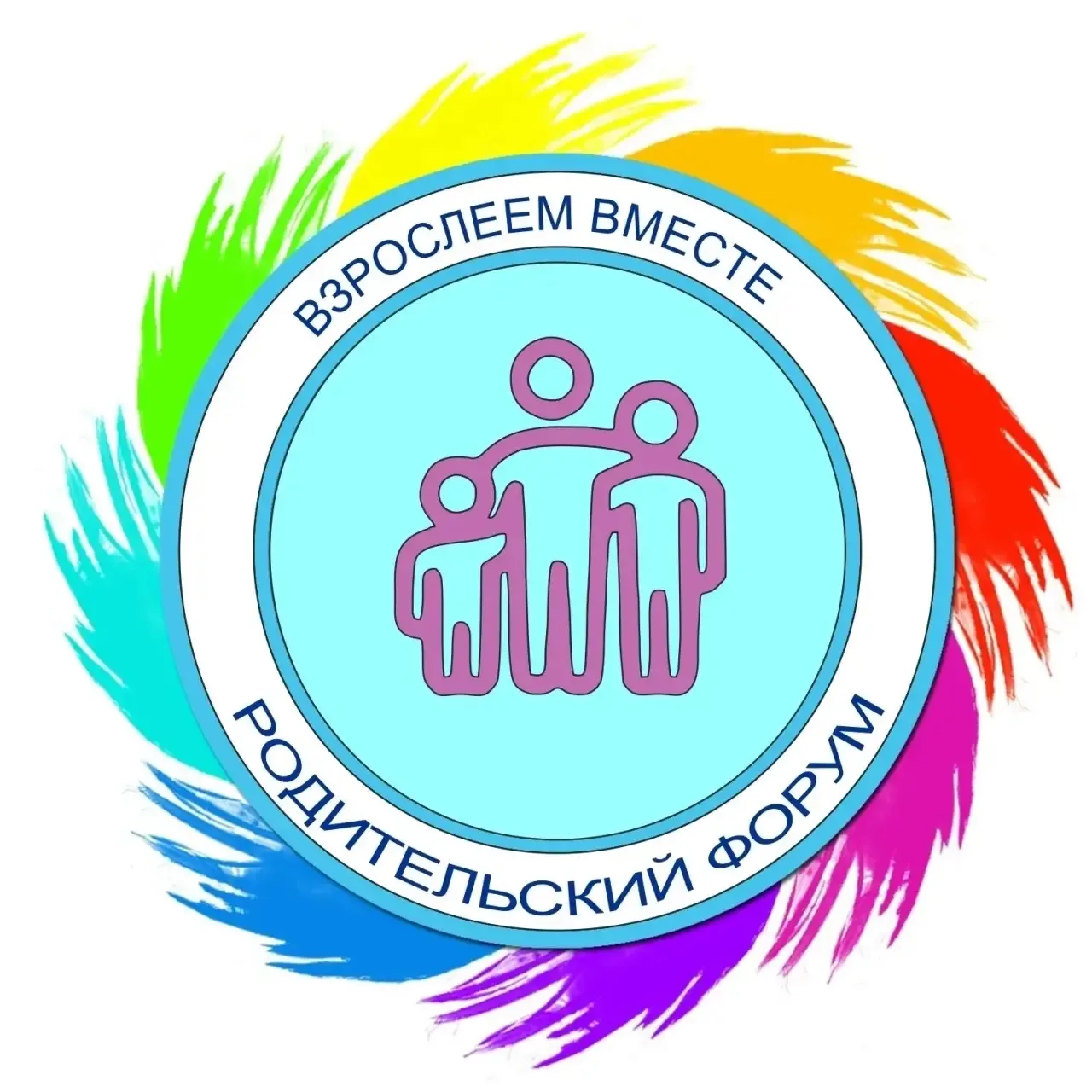 УВАЖАЕМЫЕ РОДИТЕЛИ ШКОЛЬНИКОВ!