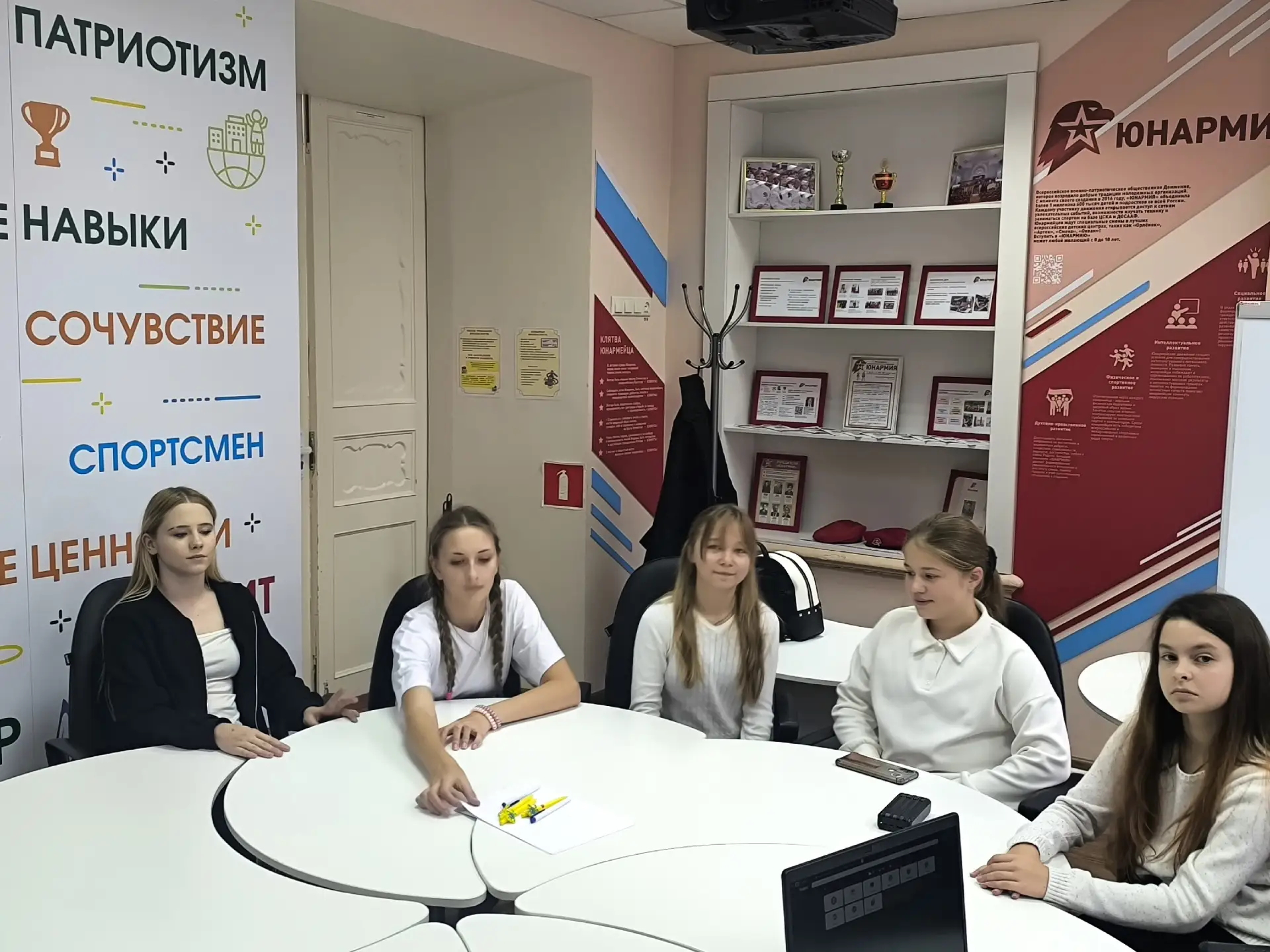 ⚡️ Собрание Совета Первых: планы, идеи и новые знания!