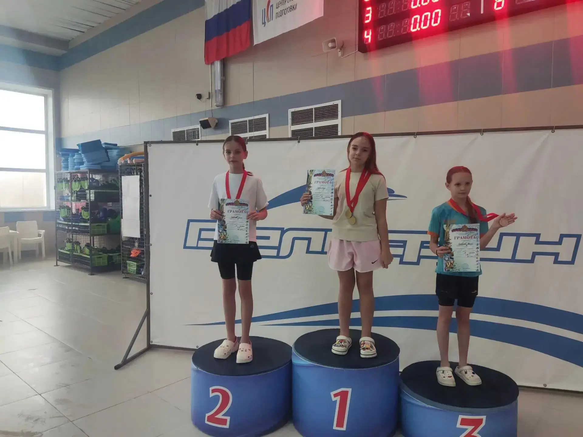 ⚡Серебряный заплыв! Поздравляем нашу чемпионку!
