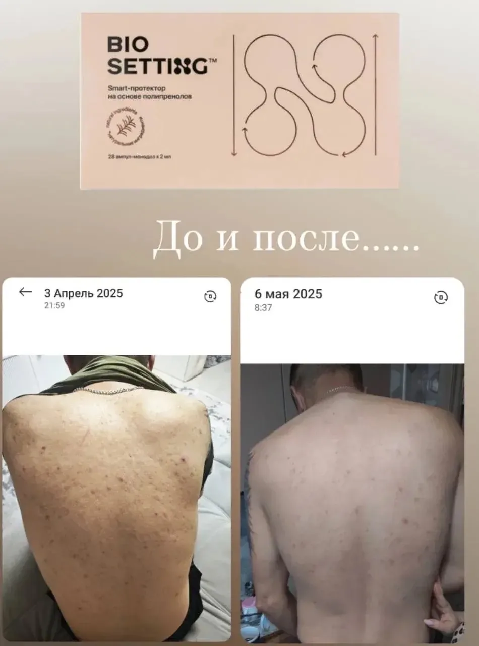 Отзывы: