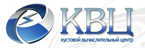 Когда принесут квитанции за воду?