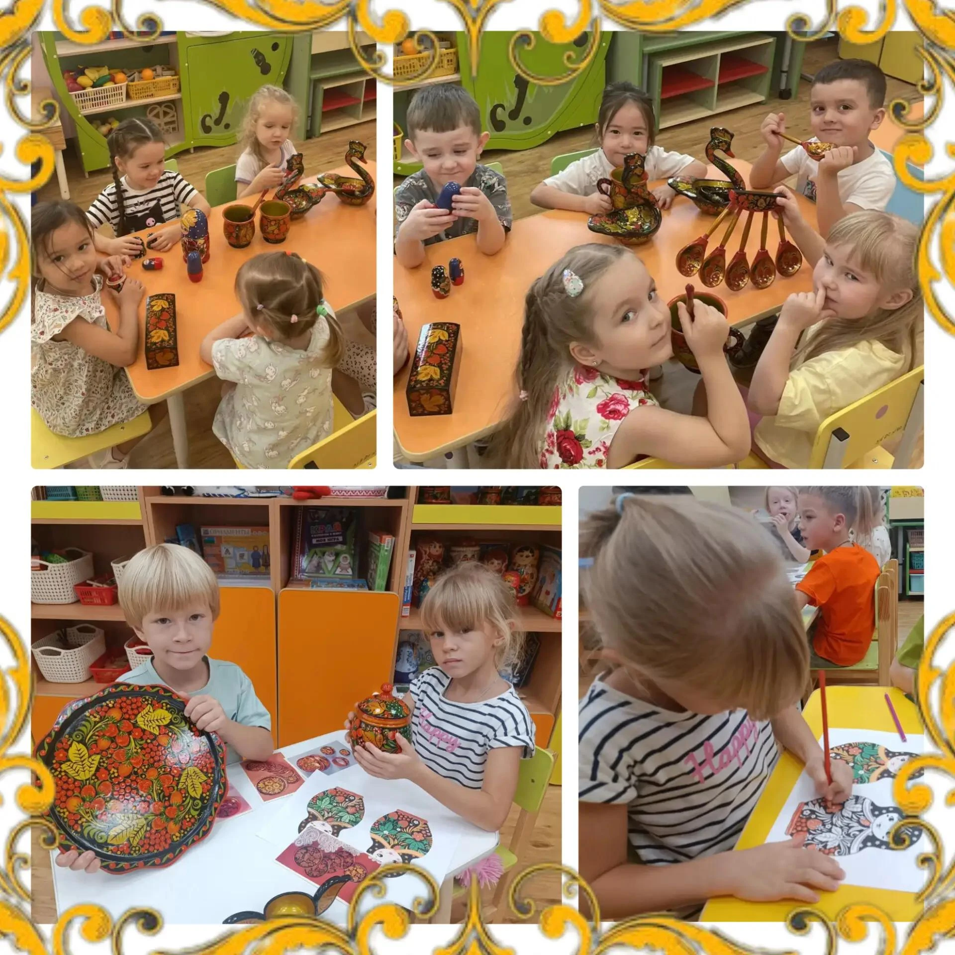 🌼Всемирный день хохломы.
