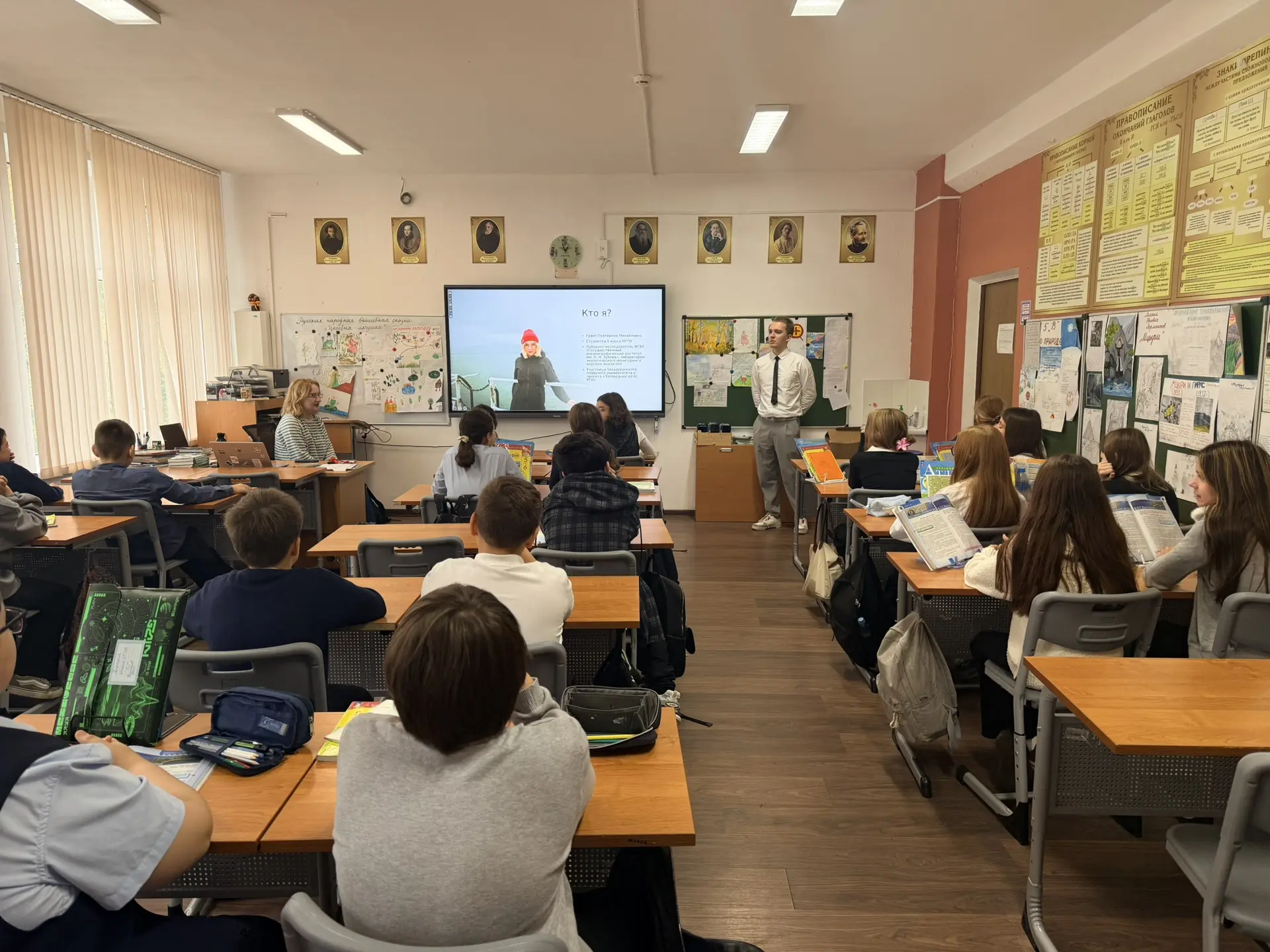 🌊 Открываем тайны Мирового океана вместе с экспертами!