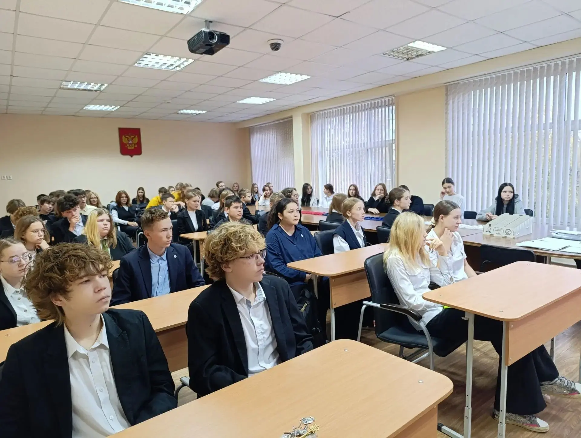 📅 Всероссийский классный час «Профессионалитет: ты в хорошей компании!»