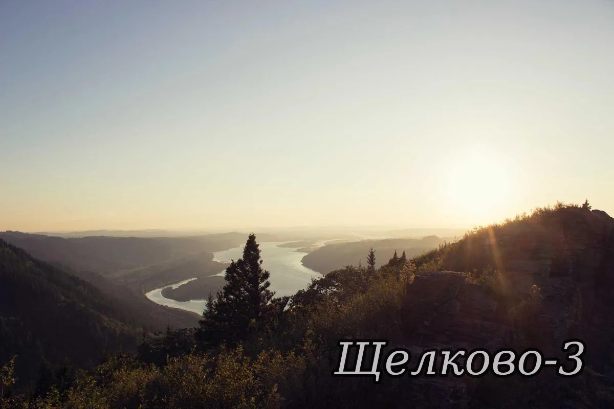 🗓 13.10.2026 года