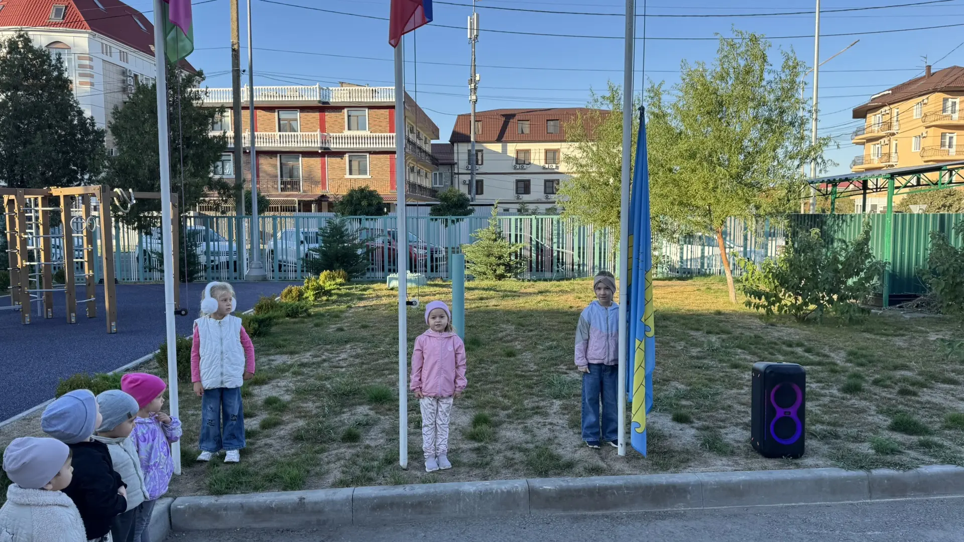 #Песковичок