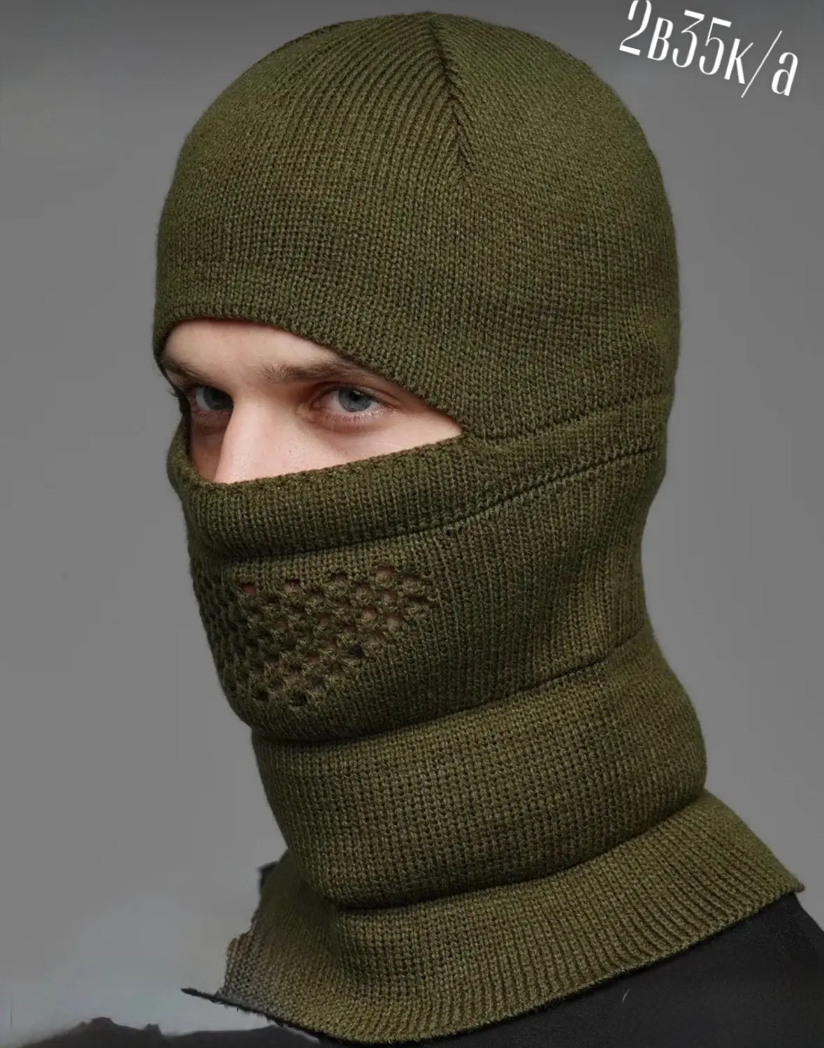 Зимняя шапка балаклава  маска  2в1 💪